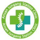 안산중앙역마취통증의학과의원 이미지