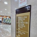 일산메디안요양병원 이미지