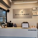 물리치료사의 바디포스쳐 PT | 해운대 체형 교정 PT 물리치료사의바디포스쳐PT