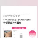 임상약국 이미지