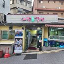 대화대박셀프 이미지