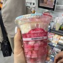 세븐일레븐 스무디 슬러시 편의점 매장 맛추천 후기