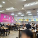금호한식뷔페 이미지