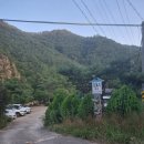 죽화우펜션 이미지