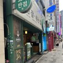 서면중학교 | 서면역맛집, 고급스러운 분위기 속에서 즐기는 중식당맛집 &#34;보배반점 서면점&#34;, 서면롯데백화점맛집