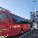 중앙경찰학교 | 충주 중앙경찰학교 신임경찰 317기 졸업식 후기