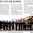 동정보건진료소 이미지