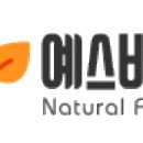 예스프리 이미지
