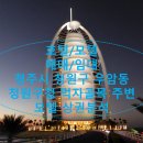 제네시스모텔 이미지