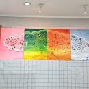 석수1동행정복지센터 이미지