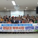 영일대북부시장 이미지