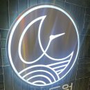 카페보소 이미지