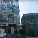 탐라카서비스 이미지