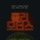 밀리언모터스 이미지