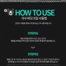 크림데이즈
