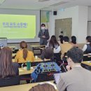 전라남도장흥교육지원청 이미지