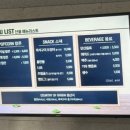 보성매점 이미지