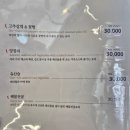 황해청당점 이미지