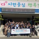 경산시 경산정수장