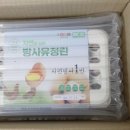 주식회사 신선푸드 이미지