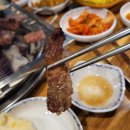 진원소우 음성혁신점 이미지