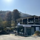 아프리카 갤러리 캠핑장 네이버블로그