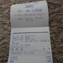 NOLL 피시방 이미지