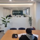 명문수학교습소