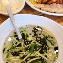 힘센낙지