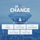 복수중학교 이미지