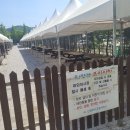 신정호수공원-1 이미지