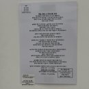 가평 끌로이스 풀빌라 독채펜션 이미지