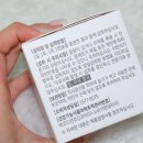 프로티문구 | 모두의영양소 하이덴프로티카 덴마크 유산균 100억 임산부 유산균 후기