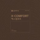 동양 지물포 이미지