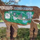 광시한우테마공원화장실 이미지