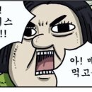 돈카돈까 이미지