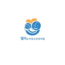앨리소아청소년과의원 네이버블로그