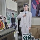 똑똑똑 영시님들 살짝 노크해봅니다 이미지