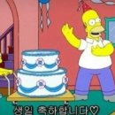오빠 한번 더 이미지