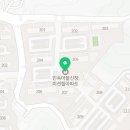 민속마을 신창 이미지