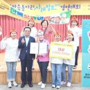 평생학습동아리 이미지