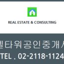 베스트빌아파트 3차 이미지