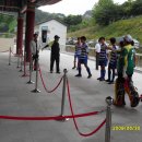 청풍하키장 이미지