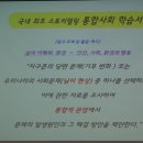 성우교육 이미지