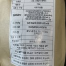 오곡상회 이미지