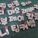 아자아자 우쿨렐레 이미지