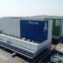 주식회사 한국초저온평택 이미지