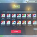 동남골프연습장 | GDR골프아카데미 청주동남점｜청주GDR연습장·동남지구GDR 다녀온 후기