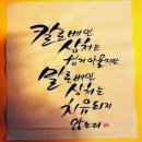 만평 공인중개사 사무소 이미지