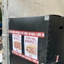 노원-공릉-3300 네이버블로그